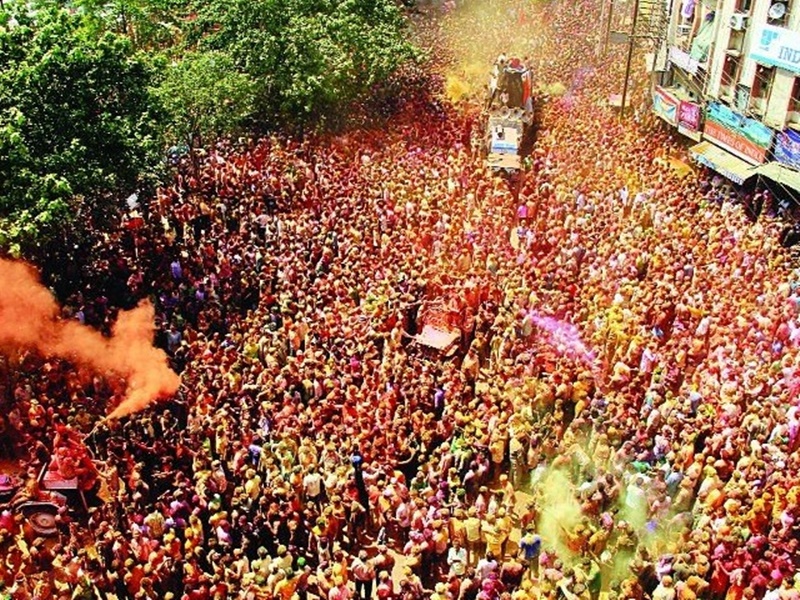 indore rang panchmi gair